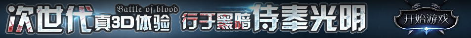 郸城县娱乐网